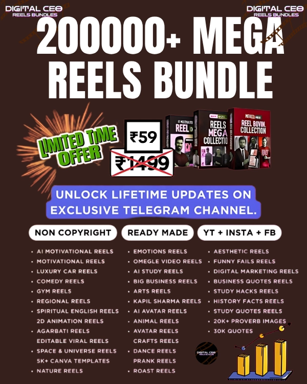 200000 mega reels bundle 2025 25 12 07 29 8